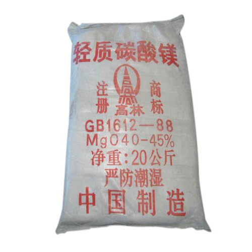 石嘴山钴酸锂用碳酸镁技术参数